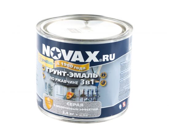 Грунт-эмаль по ржавчине с молотковым эффектом Goodhim NOVAX серый, 2.4 кг 39191 