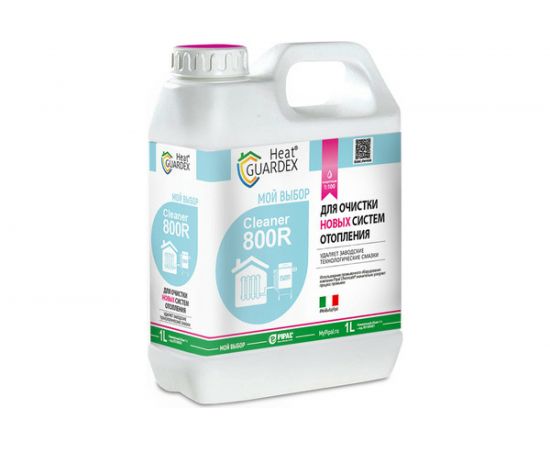 Реагент для очистки новых систем отопления на воде HeatGUARDEX Cleaner 800 R 3031800001 