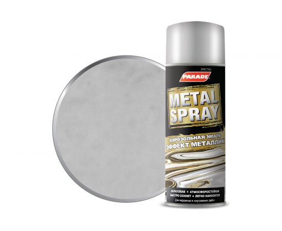 Аэрозольная эмаль PARADE METAL SPRAY R-3012 Хром эффект Лк-00001275 