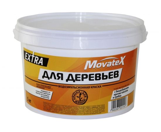 Водоэмульсионная краска Movatex EXTRA для деревьев, 3 кг Т02956 