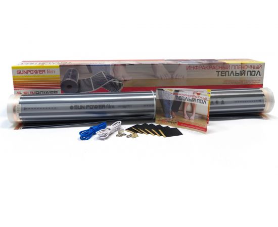 Инфракрасный теплый пол Sun Power Film SPF 80-220-4 