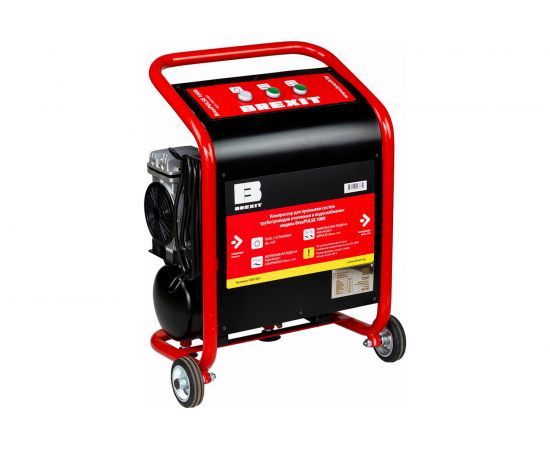 Промывочный компрессор BREXIT BrexPULSE 1000 6001001 для промывки систем трубопроводов отопления и питьевого водоснабжения 