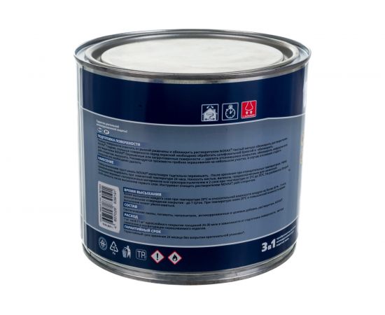 Грунт-эмаль по ржавчине с молотковым эффектом Goodhim NOVAX серый, 2.4 кг 39191 – изображение 2