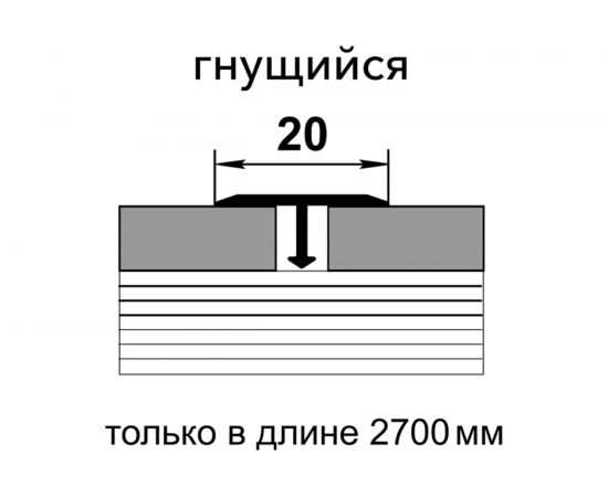 Порог т-образный алюминиевый (20 мм; 2.7 м; ламинированный; дуб прованс) Лука УТ000066303 – изображение 2