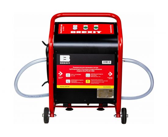 Промывочный компрессор BREXIT BrexPULSE 1000 6001001 для промывки систем трубопроводов отопления и питьевого водоснабжения – изображение 2
