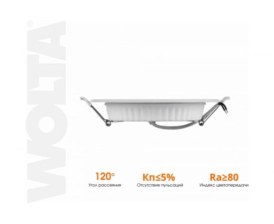 Светодиодный светильник Wolta 9Вт 4000К IP20 630лм DLUS-9W-4K – изображение 2