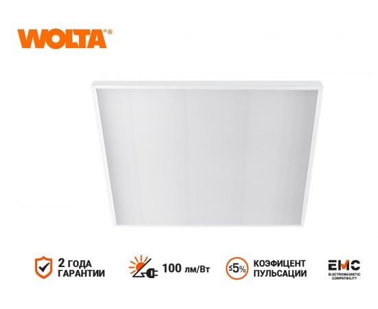Светодиодная универсальная панель WOLTA ULPC36W60-04 – изображение 2