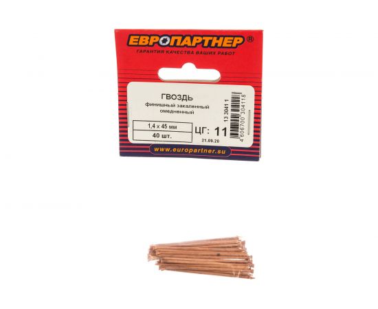 Закаленный финишный гвоздь ЕВРОПАРТНЕР омеднен. 1,4х45 40шт. 13 3041 1 – изображение 2