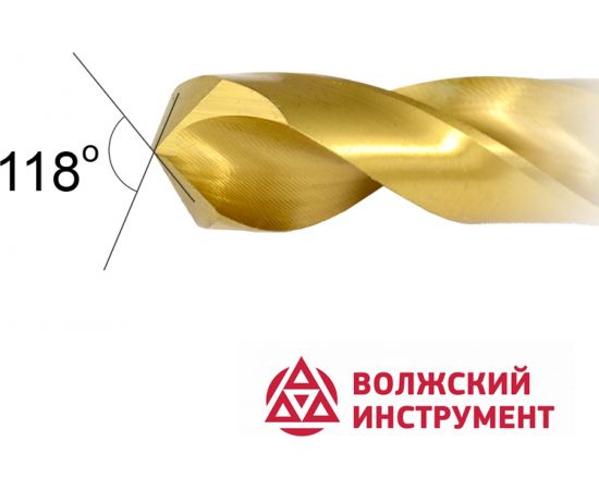 Сверло ц/х средняя серия с покрытием нитридом титана (5.5 мм; Р6М5-TiN; А) Волжский Инструмент 161755 – изображение 3