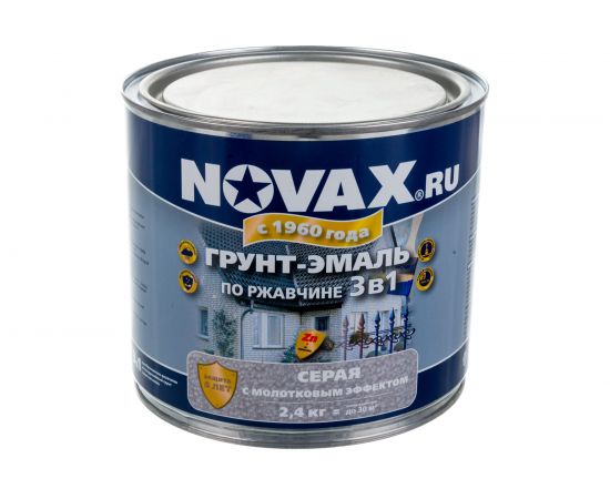 Грунт-эмаль по ржавчине с молотковым эффектом Goodhim NOVAX серый, 2.4 кг 39191 – изображение 3