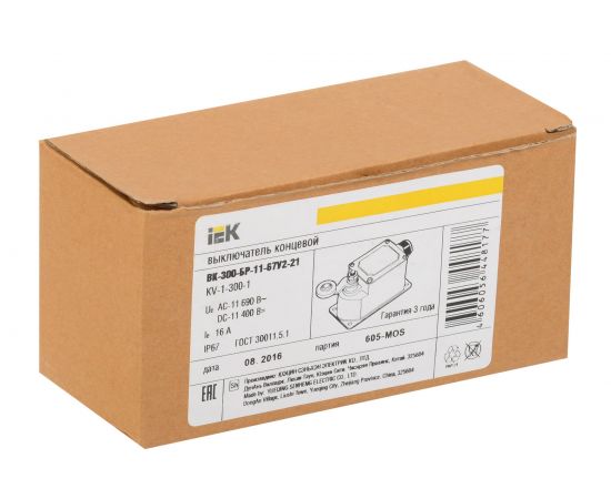 Концевой выключатель IEK ВК-300-БР-11-67У2-21, IP67, KV-1-300-1 – изображение 3