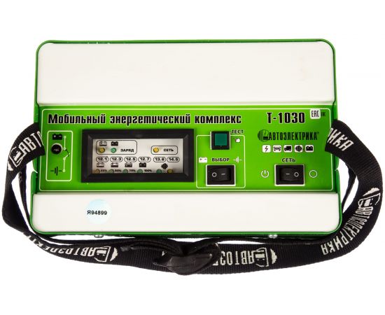 Мобильный энергетический комплекс АВТОЭЛЕКТРИКА Т-1030 – изображение 3