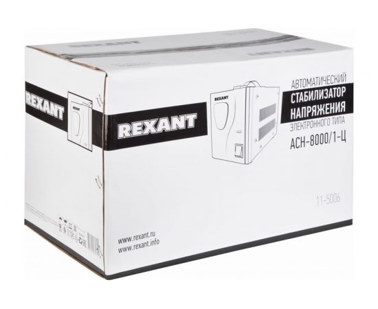 Стабилизатор напряжения REXANT, AСН-8 000/1-Ц 11-5006 – изображение 4