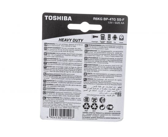 Солевой элемент питания Toshiba R6 KG 4/card 3402 – изображение 4