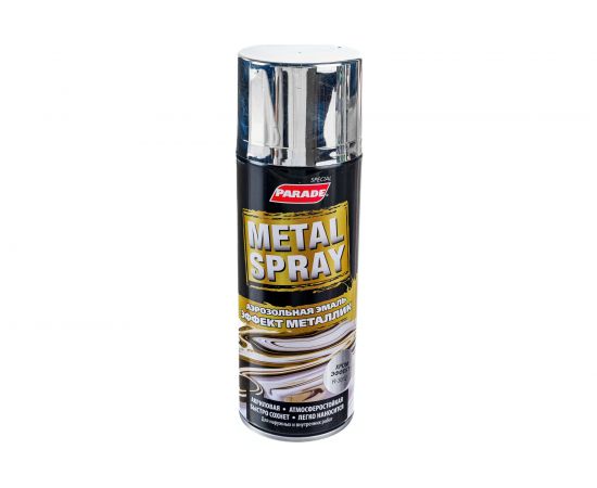 Аэрозольная эмаль PARADE METAL SPRAY R-3012 Хром эффект Лк-00001275 – изображение 4