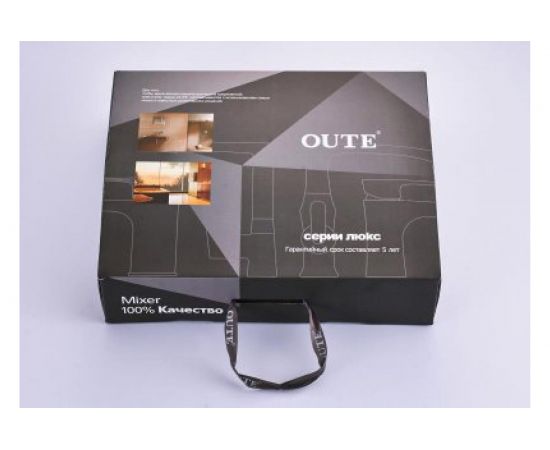 Встраиваемый смеситель для душа OUTE T920 – изображение 4