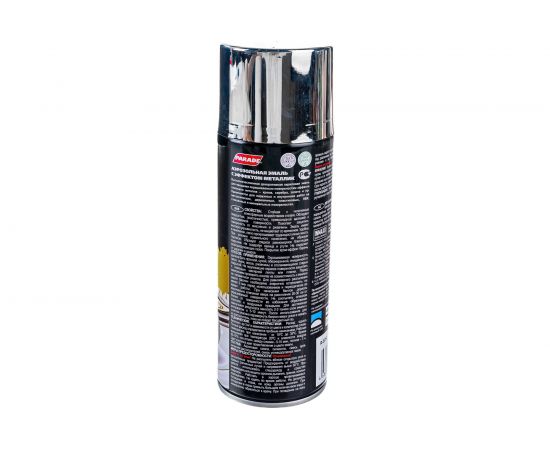 Аэрозольная эмаль PARADE METAL SPRAY R-3012 Хром эффект Лк-00001275 – изображение 5