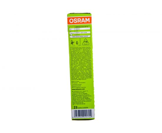 Компактная люминесцентная неинтегрированная лампа OSRAM DULUX D 18W/830 G24D-2 10X1 4050300025704 – изображение 6