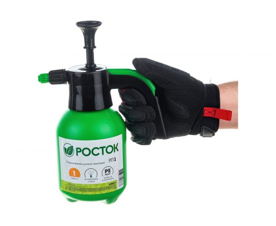 Ручной помповый опрыскиватель РОСТОК РП-1 1 л 425071 – изображение 6