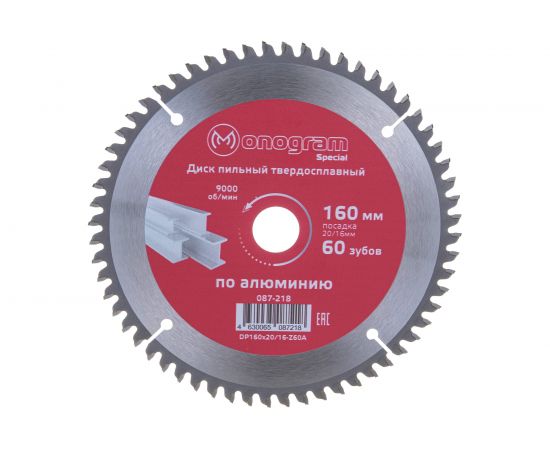 Диск пильный твердосплавный Special (160х20/16 мм; 60Z) MONOGRAM 087-218 