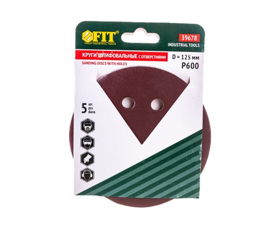 Круги шлифовальные алюминий-оксидные с отверстиями (5 шт; 125 мм; Р600) FIT 39678 