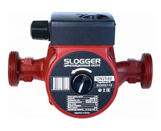 Циркуляционный насос для отопления SLOGGER CN2540 