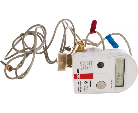 Теплосчетчик Ителма СТЭ 31 БЕРРИЛ без интерфейса, ДУ=20/L=130, Qn=2,5 с КМЧ 