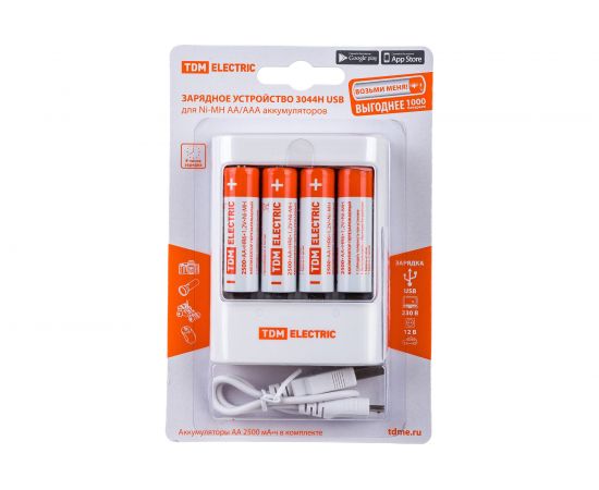Зарядное устройство TDM 3044Н 300 mA 4 слота АА/ААА 2 кан.+4xAA2500 USB SQ1702-0105 – изображение 2