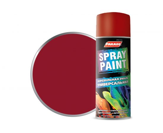 Аэрозольная эмаль PARADE SPRAY PAINT RAL 3003 Рубиново-красный Лк-00008443 – изображение 2