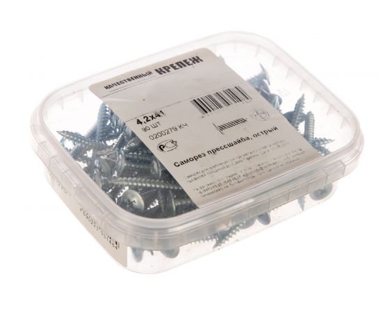 Прессшайба Качественный КРЕПЕЖ 90 штук 0200279 КЧ – изображение 2