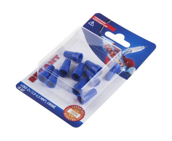 Соединительный изолирующий зажим REXANT СИЗ-2, 1,0-4,5 мм2, синий, 10 шт 06-0231-B10 – изображение 2