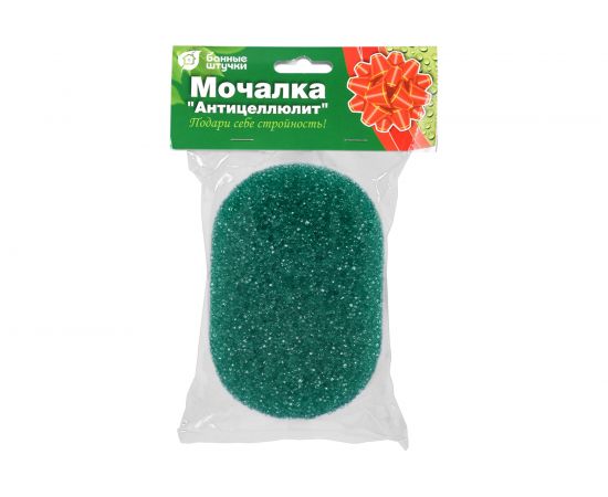 Массажная мочалка из поролона Банные Штучки Антицеллюлит 140х95х40 мм, овальная 32606 – изображение 3
