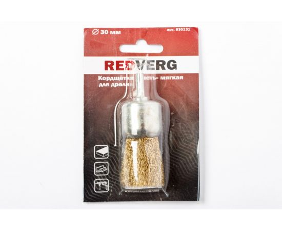 Кордщетка-кисть (30 мм) для дрели REDVERG 6623600 – изображение 4