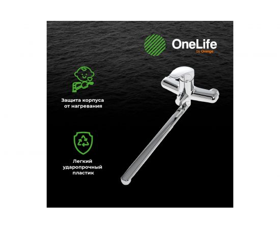 Смеситель для ванны OneLife хром P01-211cr – изображение 5