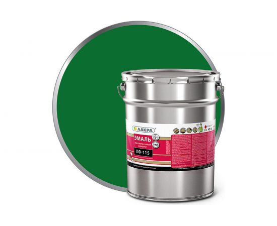 Эмаль Лакра ПФ-115 зелёная, 20 кг 90000684308 