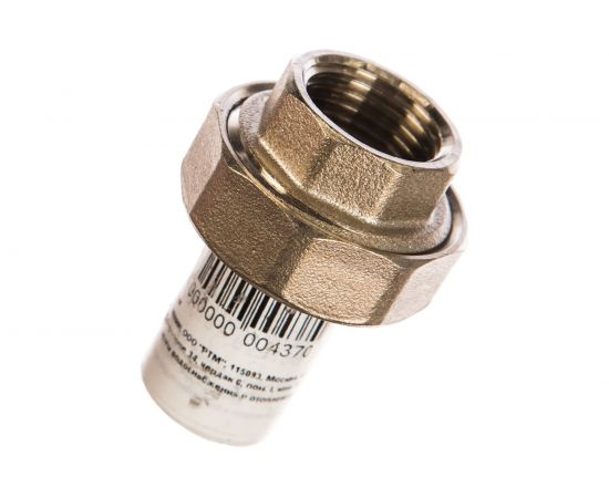 Комбинированная муфта РОСТерм РАЗ.ПП D20х1/2 ВР 