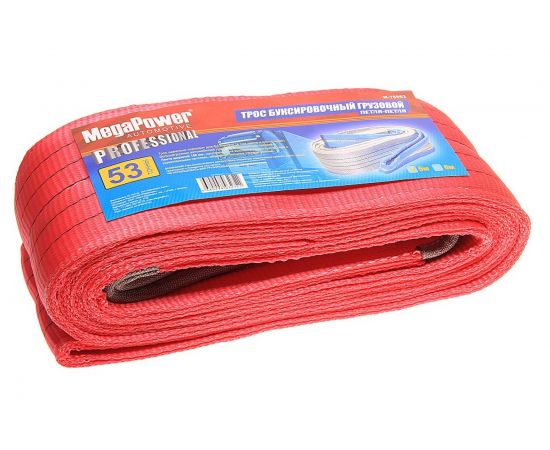 Буксировочный грузовой трос MEGAPOWER 53000кг длина 5 метров, ширина ленты 150мм M-75553 