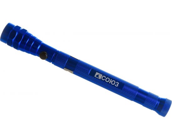 Многофункциональный фонарь СОЮЗ 4050-02-2XС 