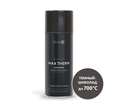 Термостойкая эмаль Elcon темный шоколад, аэрозоль, 520 мл 00-00461366 