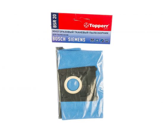 Пылесборник многоразовый для пылесоса BOSCH 1 шт. Topperr BSR20 1493 – изображение 2