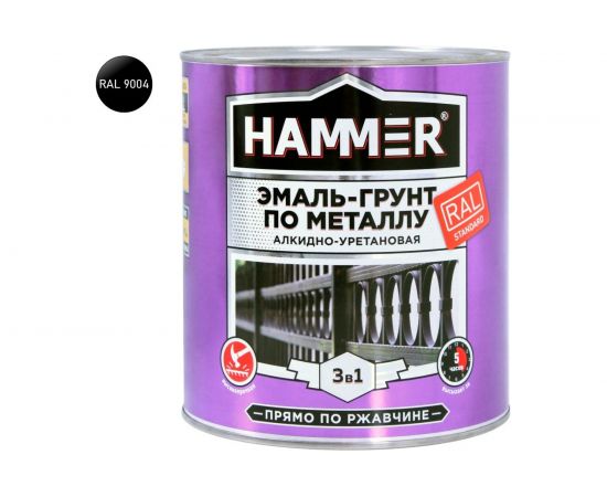 Эмаль-грунт по металлу HAMMER 3в1 АУ п/гл RAL 9004 сигнал. черный 2,7 кг ЭК000133634 – изображение 2