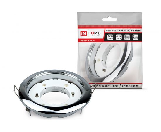 Встраиваемый светильник IN HOME GX53R-RC-standard металл под лампу GX53 230В хром 4690612008424 – изображение 2