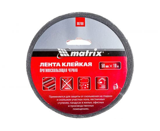 Клейкая противоскользящая лента MATRIX черная, 50 мм х 10м, 88708 – изображение 2