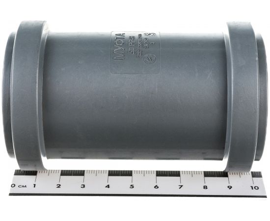 Ремонтная муфта LAMMIN ВК 50 Lm35030000050 – изображение 3