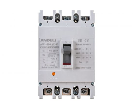 Автоматический выключатель ANDELI AM1-250L/3P 125A, 35KA ADL06-038 – изображение 4