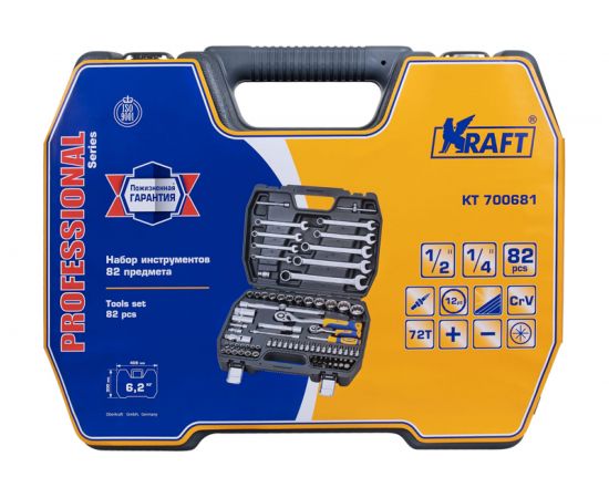 Набор инструмента 1/2 Dr и 1/4 Dr 82 предметов с 12 гранными головками KRAFT KT 700681 – изображение 10