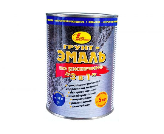 Грунт-эмаль по ржавчине 3в1 НОВБЫТХИМ коричневая 1 л 1/12 14667 