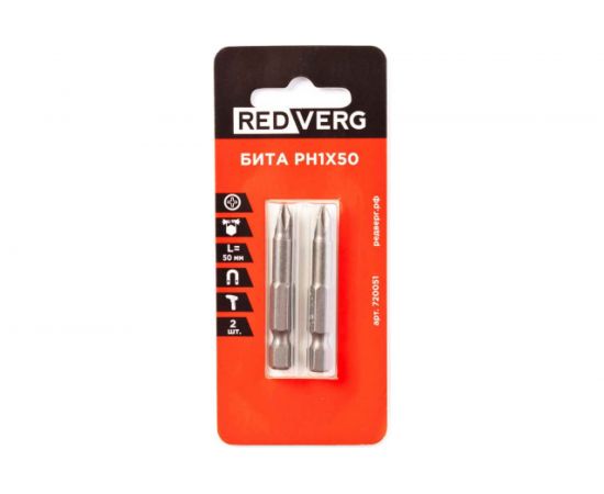 Бита PH1, 50 мм, 2 шт REDVERG 720051 6623459 