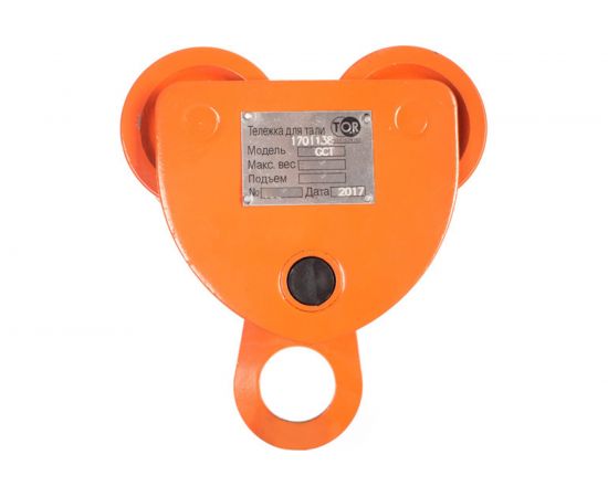 Тележка для тали TOR Тип А GCT 2,0T без механизма передвижения 1000921 