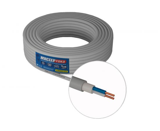 Кабель Мастер Тока NYMбм-O 2х1.5 серый 100м МТ1886 